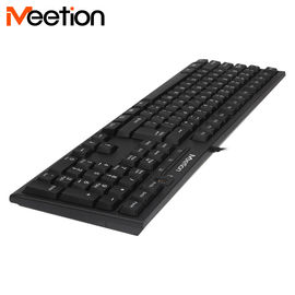 Manufacturer Direct Selling Ergonomic Silent Standard Office Keyboard From ShenZhen Meetion