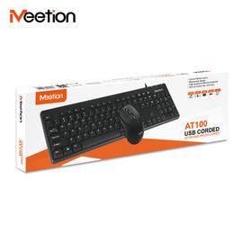 Hot Sale Cheap Quiet USB Wired Keyboard Mouse Combo