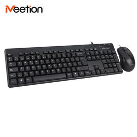Hot Sale Cheap Quiet USB Wired Keyboard Mouse Combo